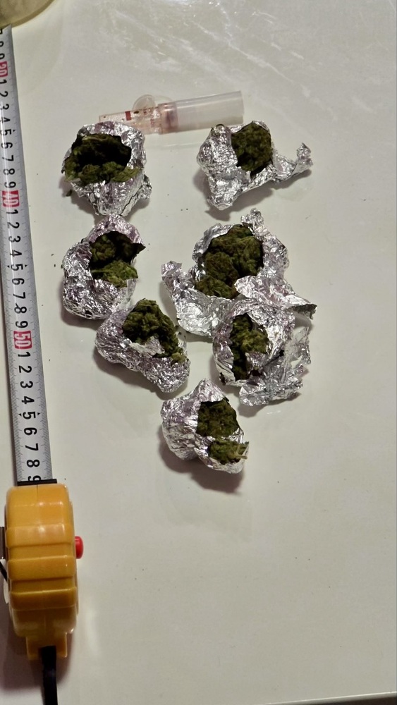 Апелативна прокуратура – София: Води се разследване на организирана престъпна група, занимавала се с разпространение на наркотици на територията на Софийска област