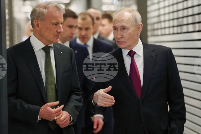 Russia Sberbank Putin