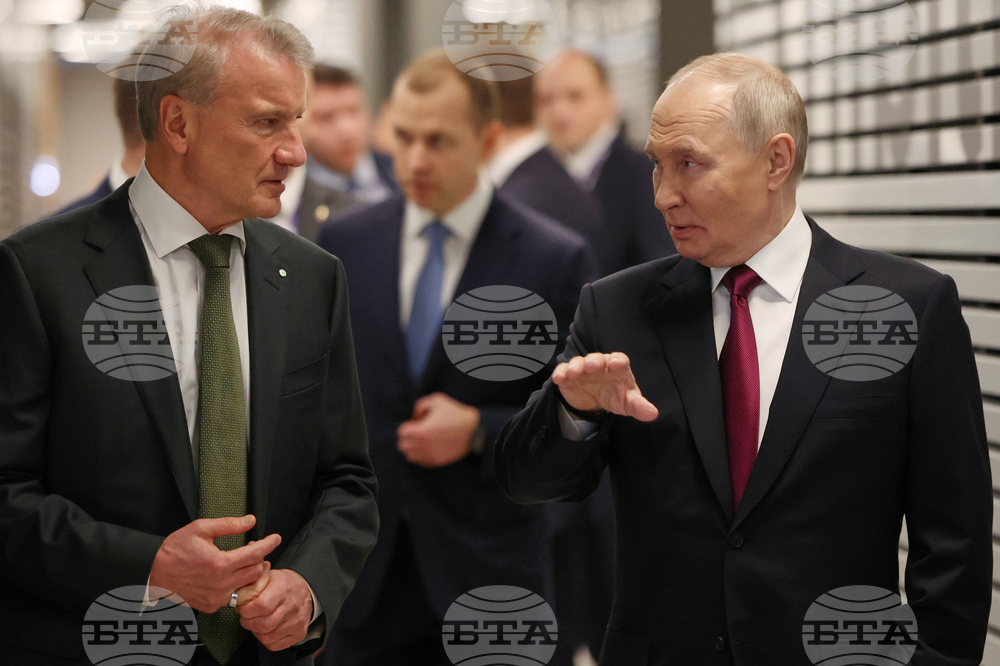 Russia Sberbank Putin