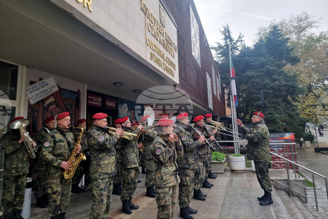 Стара Загора - Военен духов оркестър  - концерт 