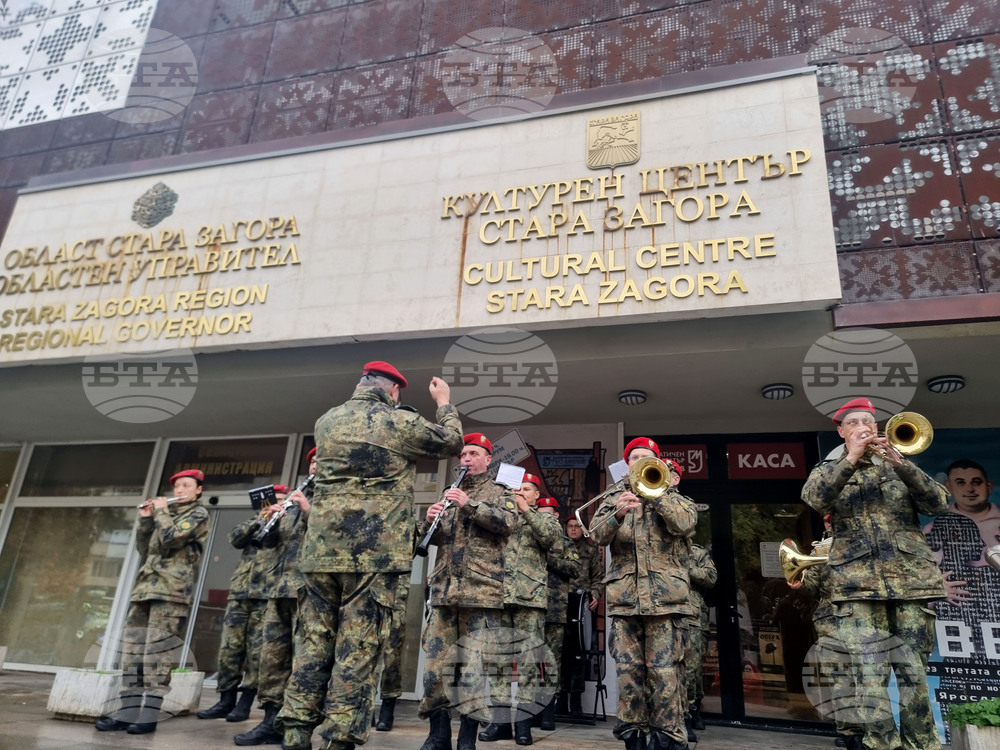 Стара Загора - Военен духов оркестър  - концерт