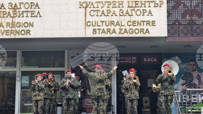 Военният духов оркестър на Втора механизирана бригада ще отбележи с концерт 6 май 