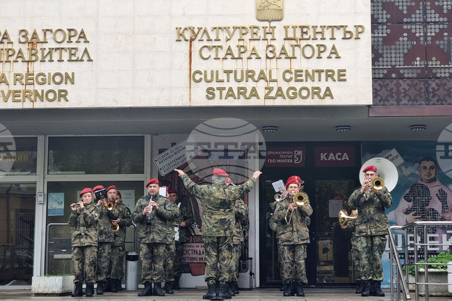 Военният духов оркестър на Втора механизирана бригада ще отбележи с концерт 6 май 