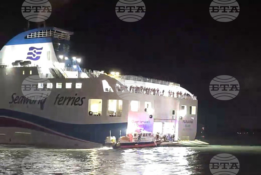 South Korea Ship Stranded