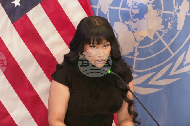 CORRECTION United Nations Nigeria Nicki Minaj