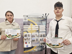 Разград - млади изследователи - Езикова гимназия