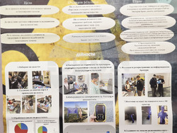 Разград - млади изследователи - Езикова гимназия