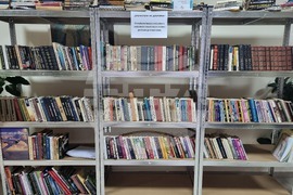 Радомир - „Библиотека на добротата“ - инициатива