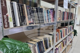 Радомир - „Библиотека на добротата“ - инициатива