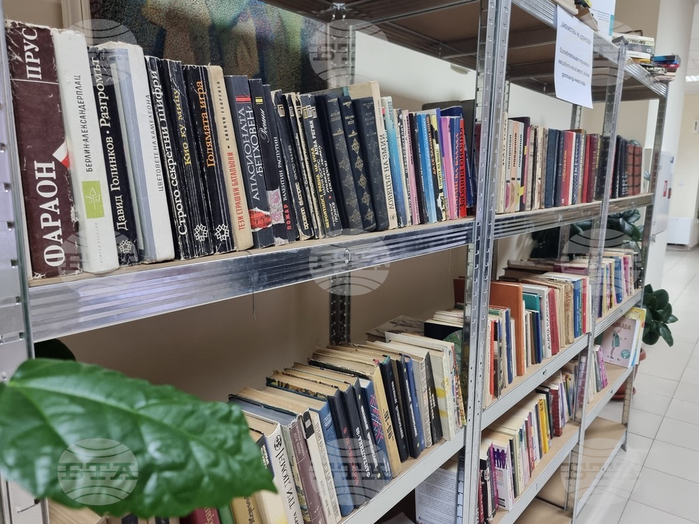 Радомир - „Библиотека на добротата“ - инициатива