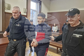 Хасково - Окръжен съд - мярка