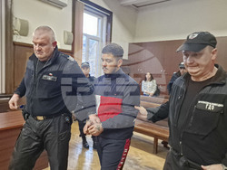 Хасково - Окръжен съд - мярка