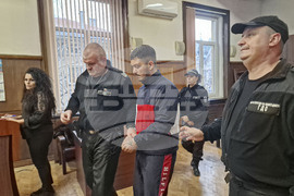 Хасково - Окръжен съд - мярка