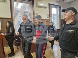 Хасково - Окръжен съд - мярка