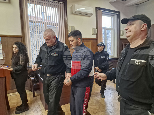 Хасково - Окръжен съд - мярка