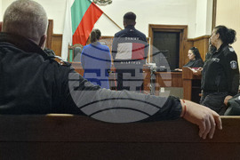 Хасково - Окръжен съд - мярка