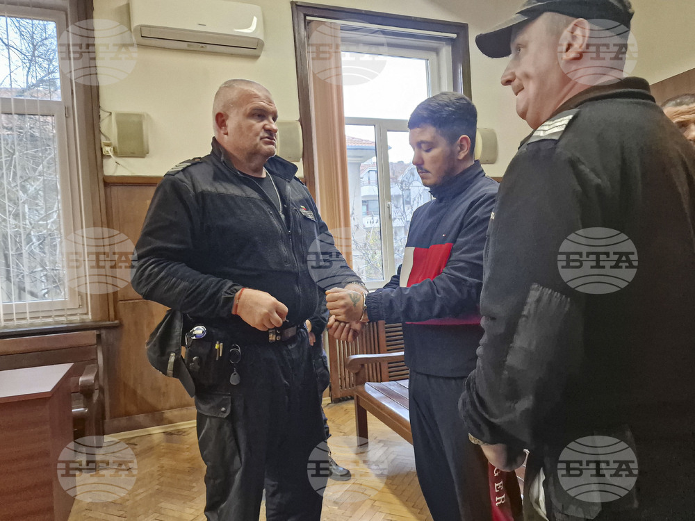 Хасково - Окръжен съд - мярка