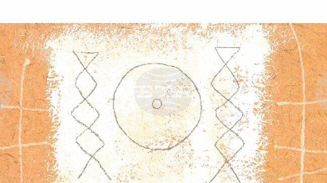 Поетът и художник Роман Кисьов ще представи новата си книга Ars orphica moderna на 25 ноември