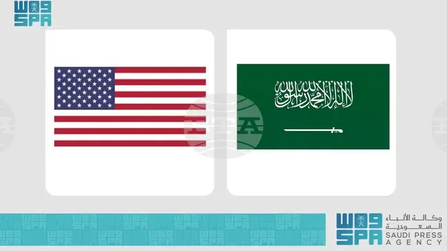 СПА: Вашингтон е домакин на второто издание на саудитско-американския инвестиционен форум