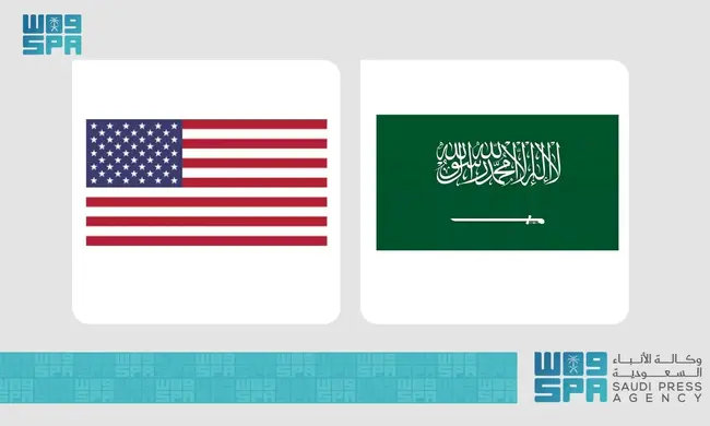 СПА: Вашингтон е домакин на второто издание на саудитско-американския инвестиционен форум