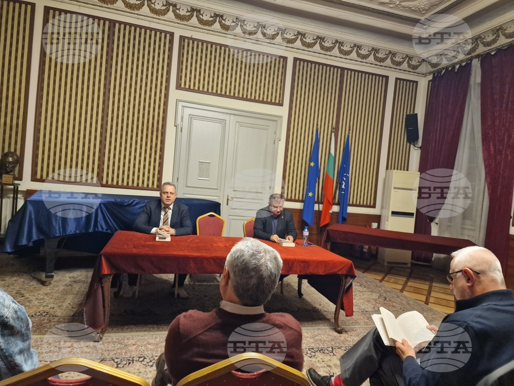 Във Военния клуб в София бе представена книгата „Съединението срещу задкулисието. Политика и памет (1885 – 1998)“ на доц. Стефан Дечев