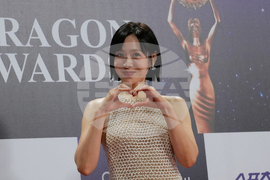 South Korea Blue Dragon Film Awards