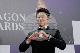 South Korea Blue Dragon Film Awards