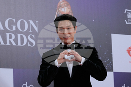 South Korea Blue Dragon Film Awards
