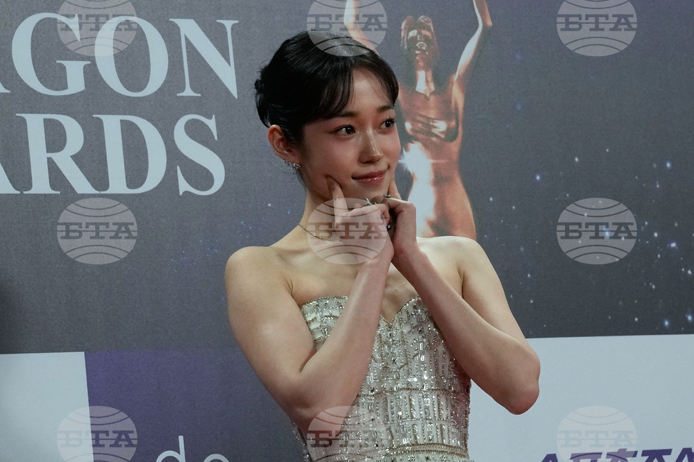 South Korea Blue Dragon Film Awards
