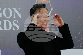 South Korea Blue Dragon Film Awards