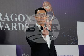 South Korea Blue Dragon Film Awards