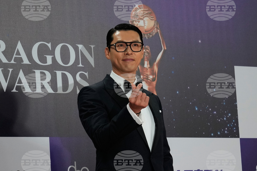 South Korea Blue Dragon Film Awards