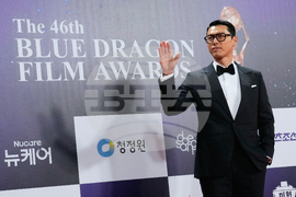 South Korea Blue Dragon Film Awards