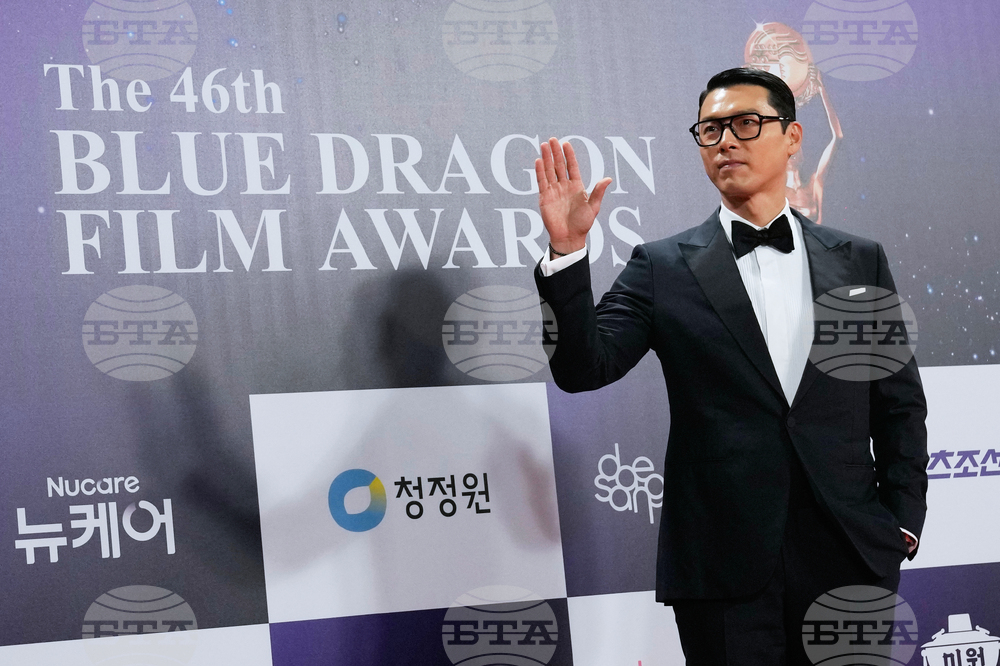 South Korea Blue Dragon Film Awards