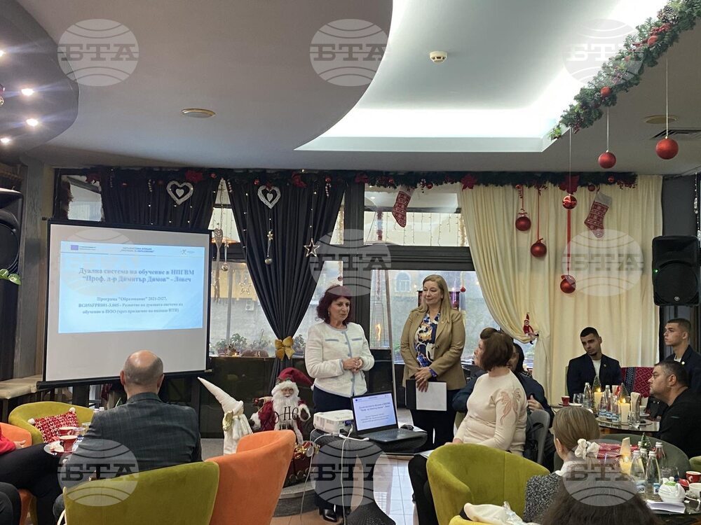 Националната ветеринарна гимназия в Ловеч ще работи по проект за дуално обучение