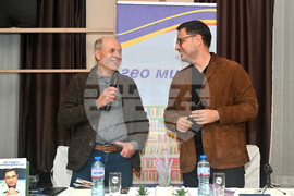 Монтана - Светослав Иванов - книга