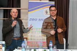 Монтана - Светослав Иванов - книга