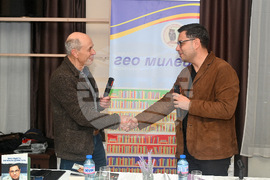 Монтана - Светослав Иванов - книга