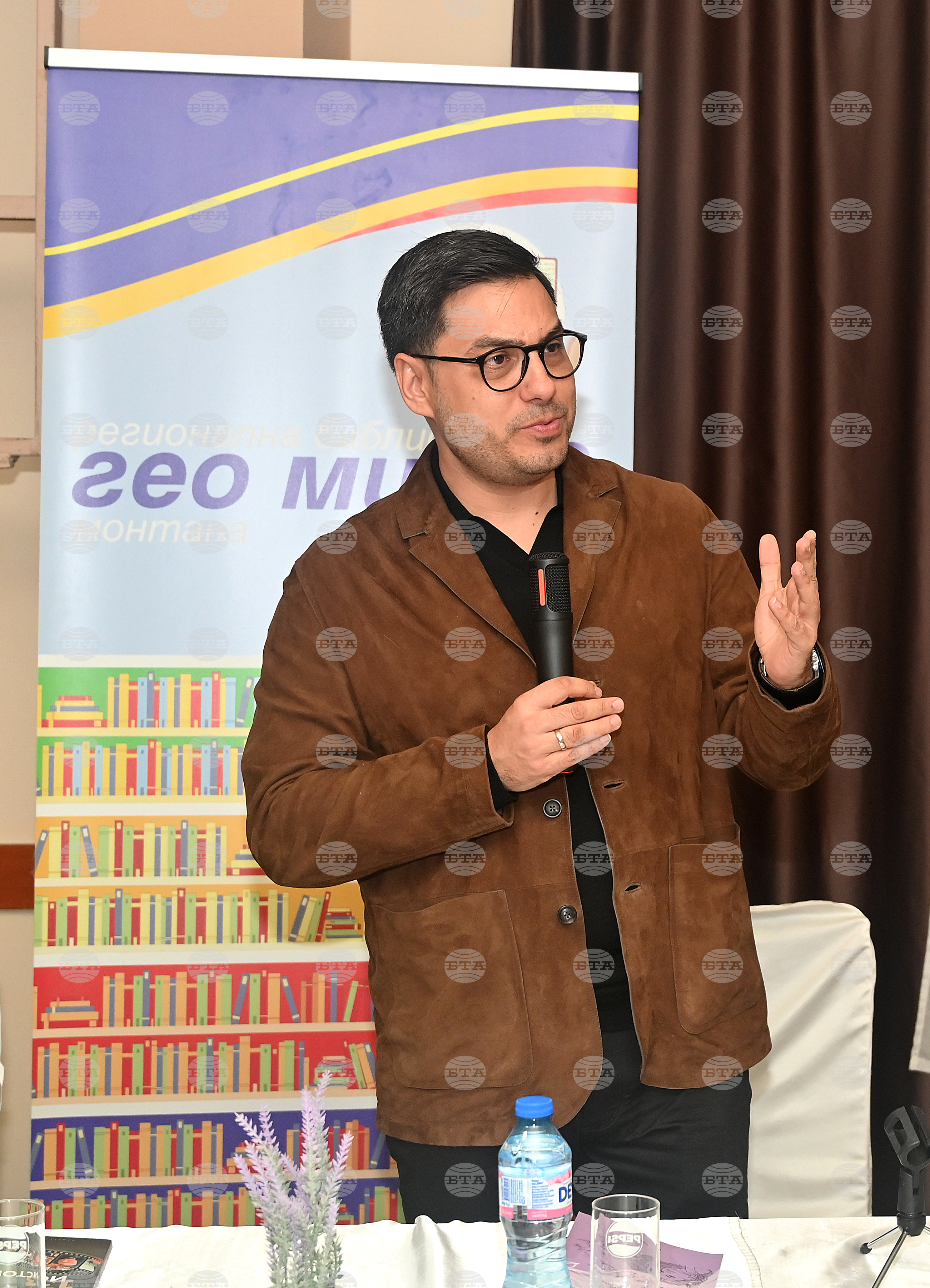 Монтана - Светослав Иванов - книга