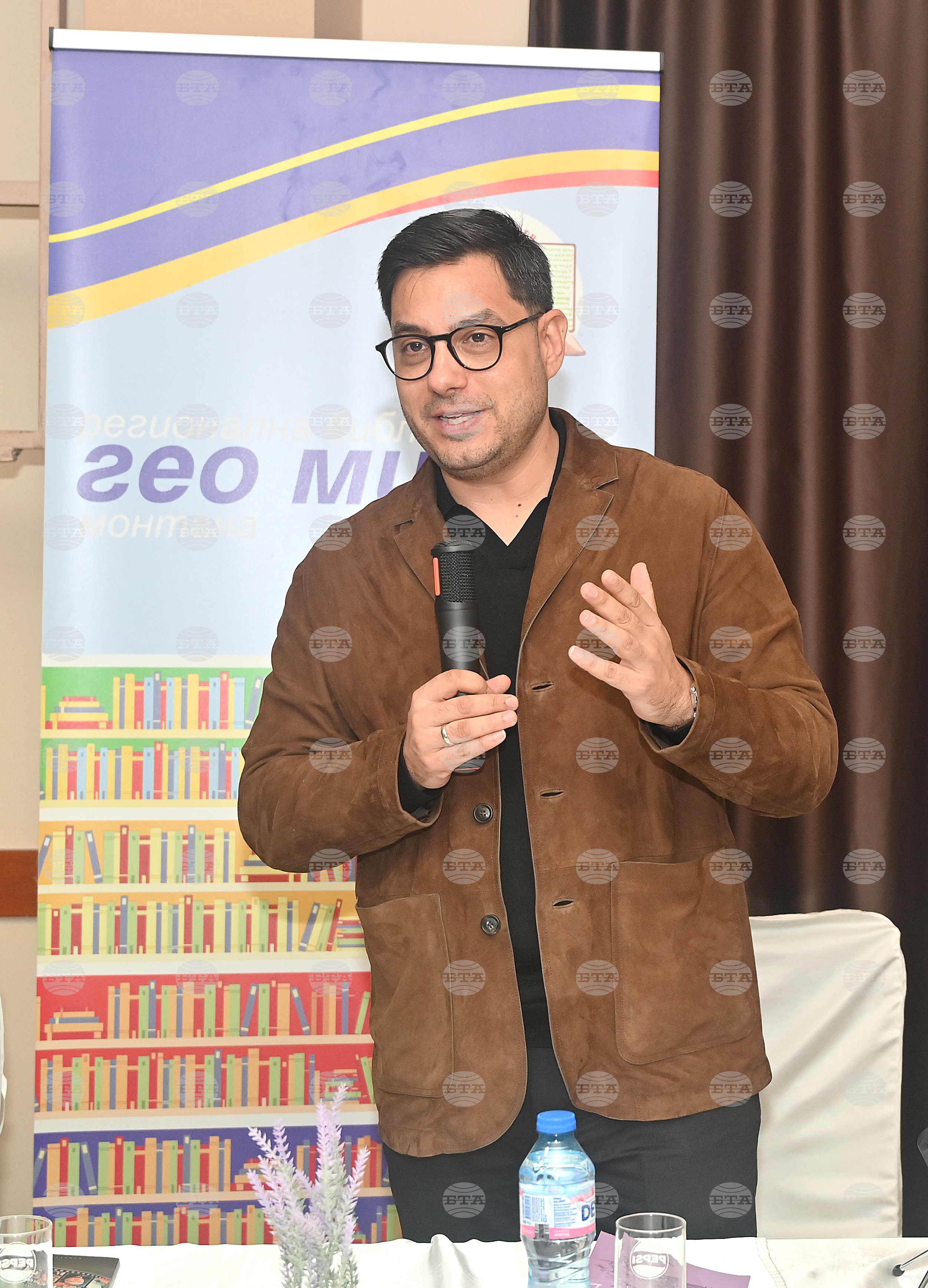 Монтана - Светослав Иванов - книга