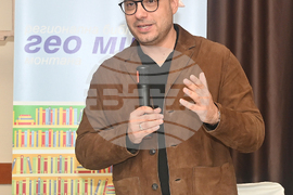 Монтана - Светослав Иванов - книга