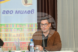 Монтана - Светослав Иванов - книга