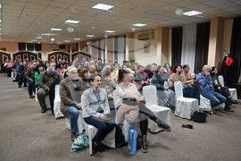 Монтана - Светослав Иванов - книга