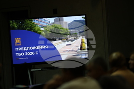 Благоевград - такса битови отпадъци - обществено обсъждане