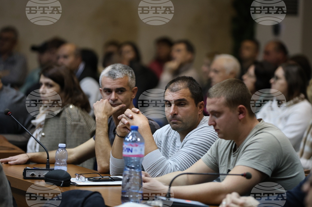 Благоевград - такса битови отпадъци - обществено обсъждане