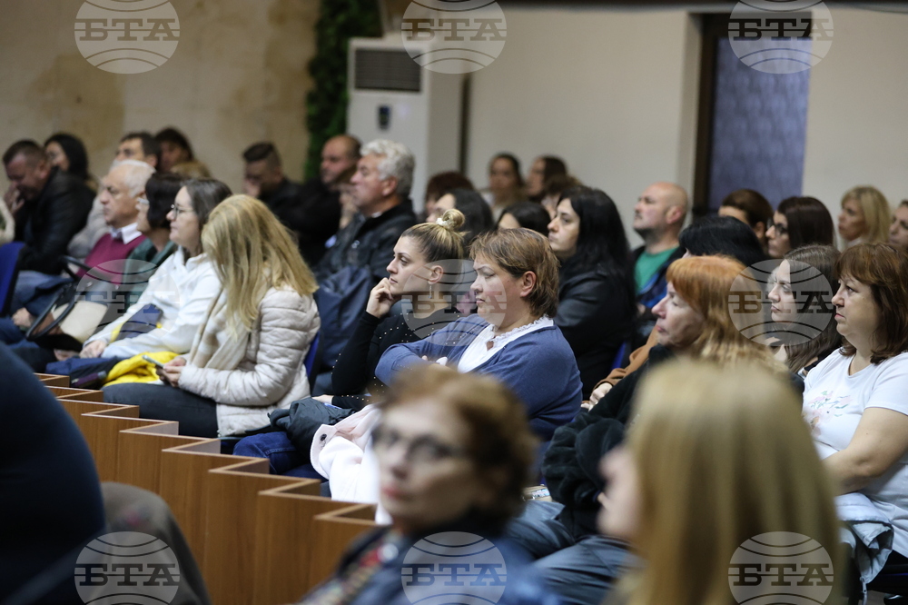 Благоевград - такса битови отпадъци - обществено обсъждане