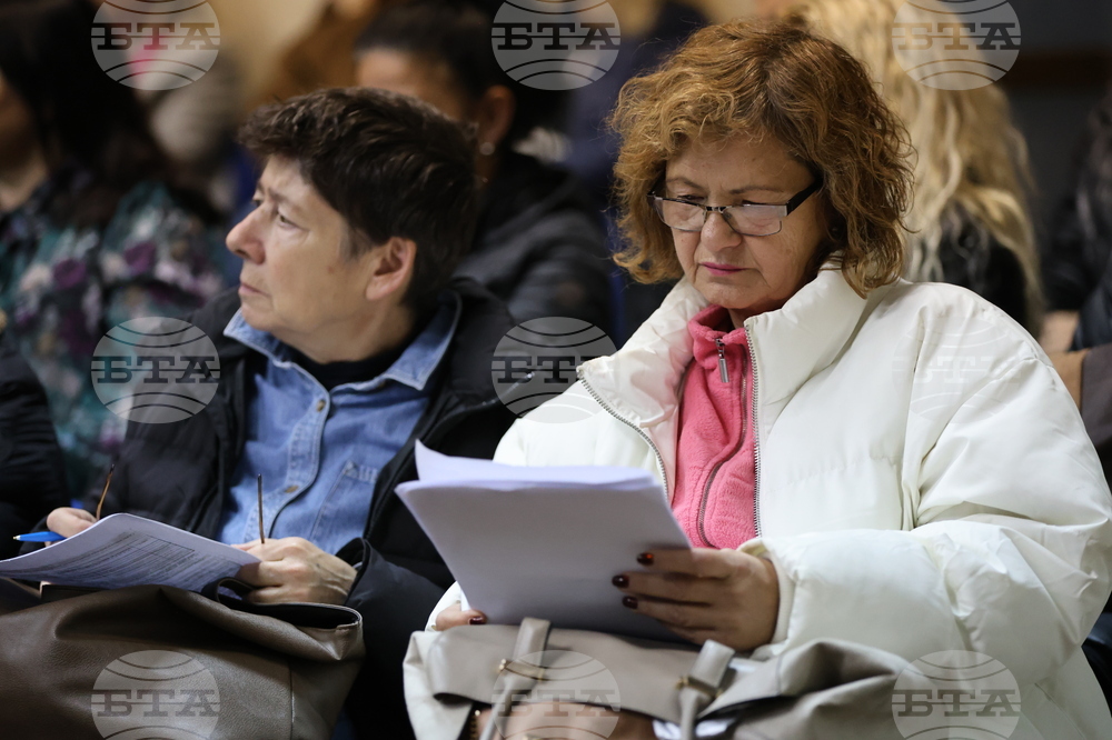 Благоевград - такса битови отпадъци - обществено обсъждане