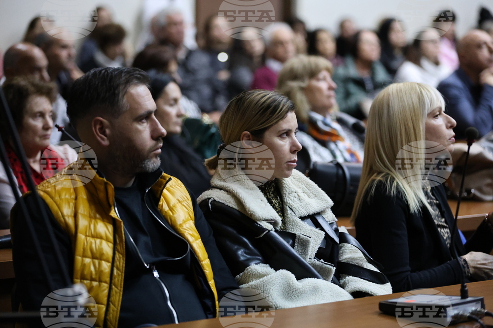 Благоевград - такса битови отпадъци - обществено обсъждане