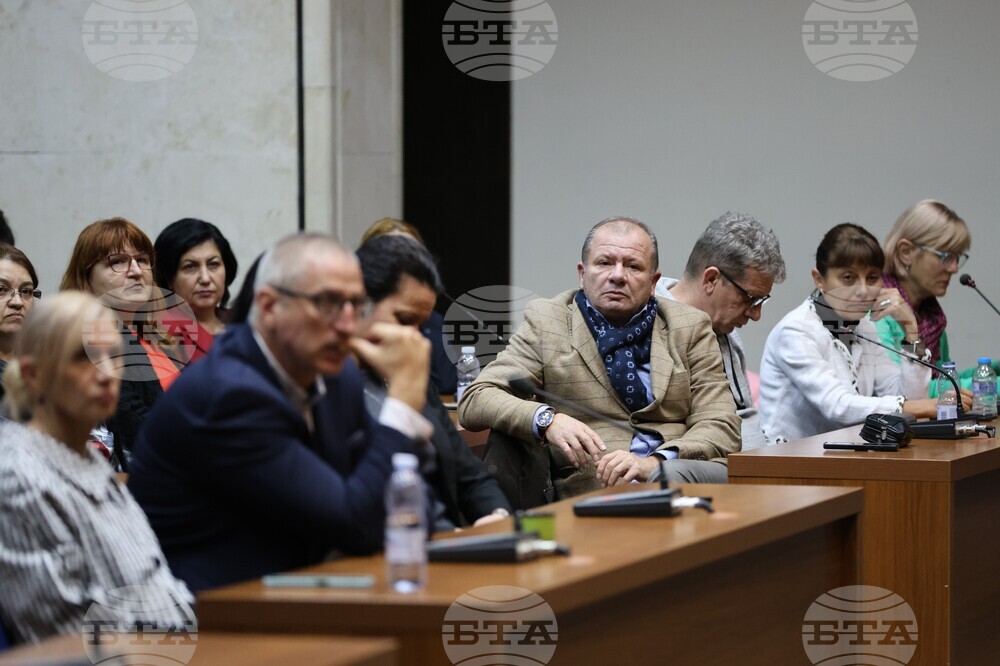 Благоевград - такса битови отпадъци - обществено обсъждане