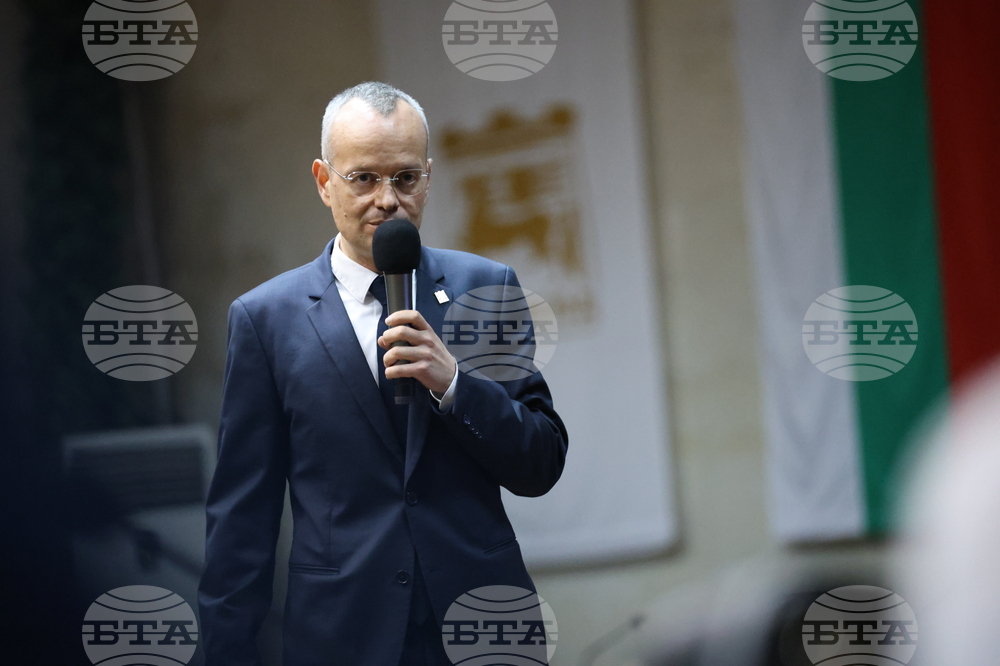 Благоевград - такса битови отпадъци - обществено обсъждане